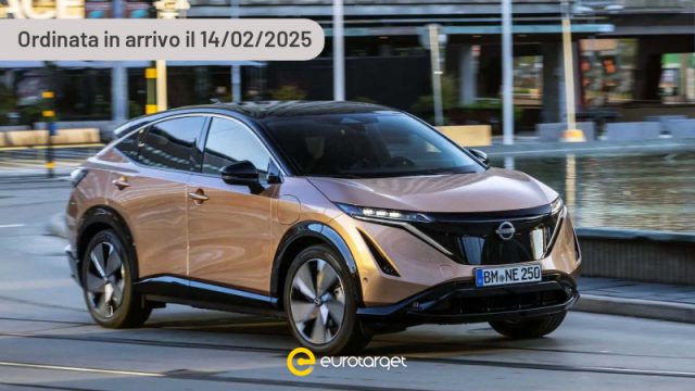 NISSAN Ariya 63 kWh Evolve 