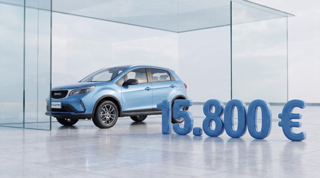 EMC Quattro 1.5 CVT  ***PROMO EMC*** - 8