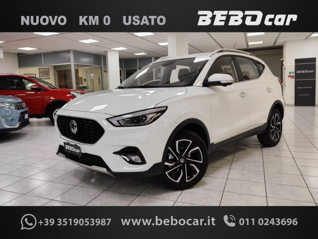 MG ZS Bianco metallizzato