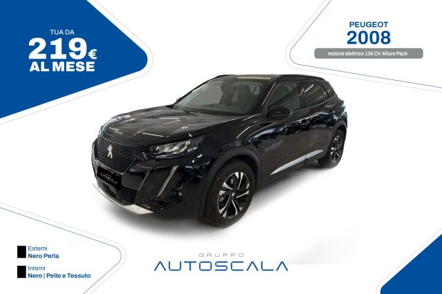 PEUGEOT 2008 motore elettrico 136 CV Allure Pack 