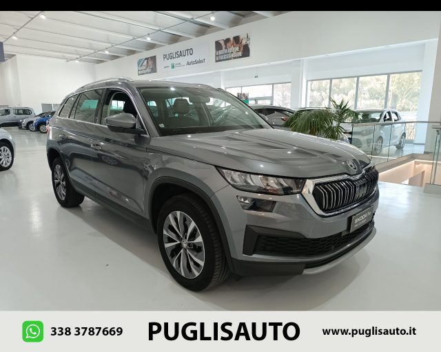 SKODA Kodiaq 2.0 TDI EVO SCR DSG Style 