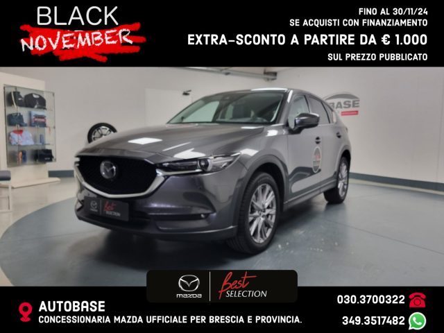 MAZDA CX-5 2.2L Skyactiv-D 184CV AT AWD Exclusive 