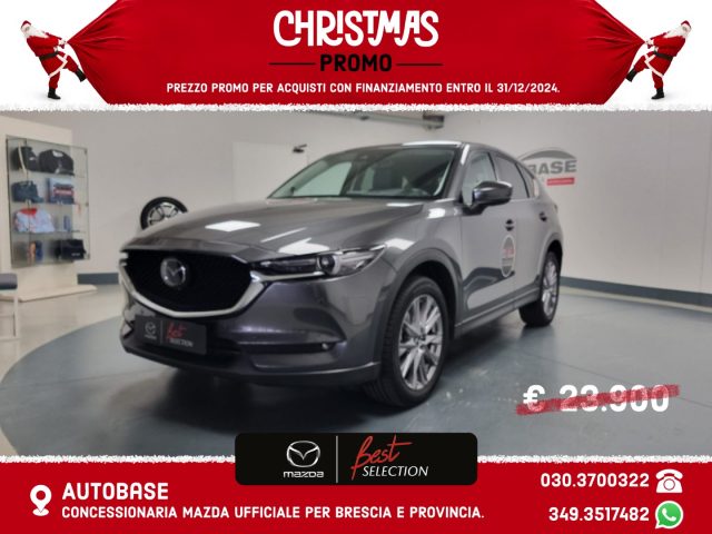 MAZDA CX-5 2.2L Skyactiv-D 184CV AT AWD Exclusive 