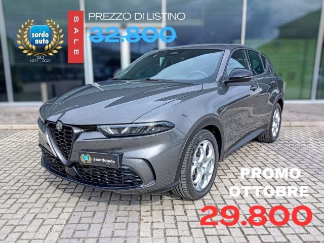 ALFA ROMEO Tonale Antracite metallizzato