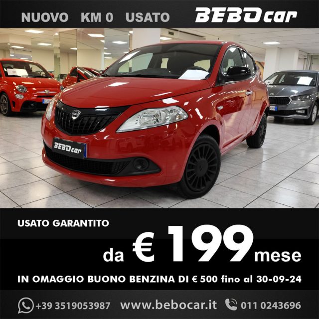 LANCIA Ypsilon Rosso pastello