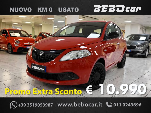 LANCIA Ypsilon 1.0 FireFly 5 porte S&S Hybrid Silver 