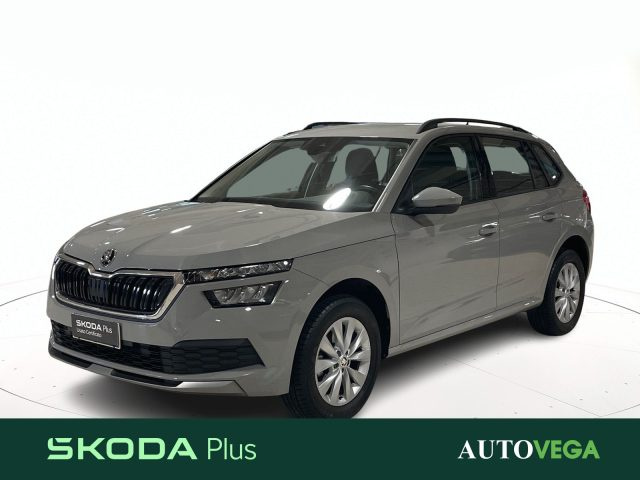 SKODA Kamiq Grigio pastello