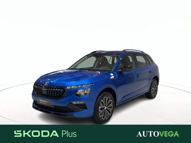 SKODA Kamiq Blu pastello