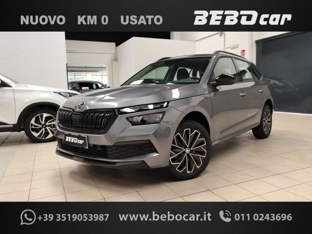 SKODA Kamiq Grigio scuro metallizzato