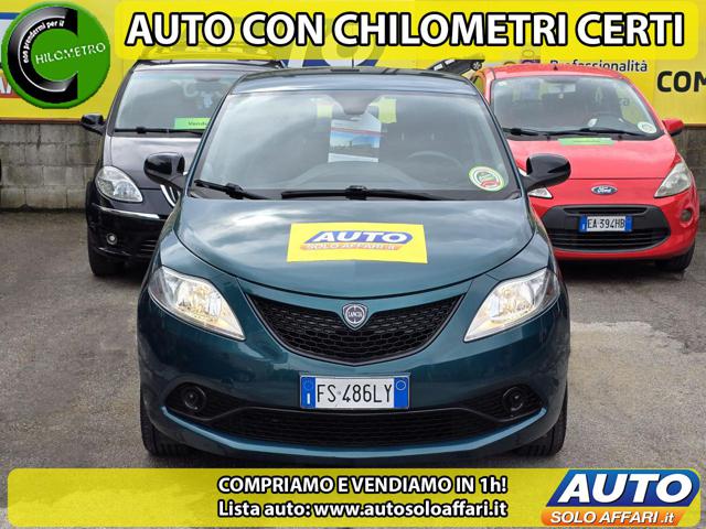 LANCIA Ypsilon 1.3 MJT DIESEL 95CV 5P EURO6B RATE/PERMUTE 