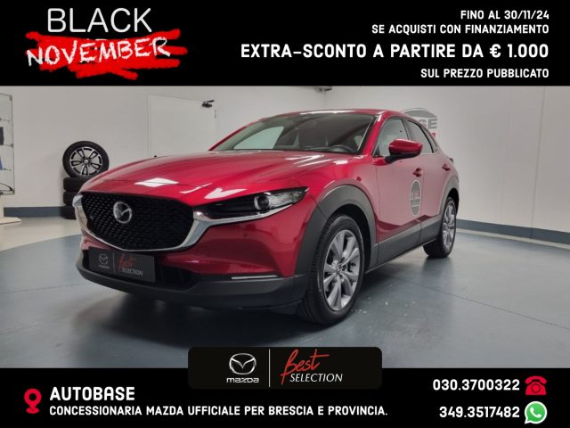 MAZDA CX-30 2.0L Skyactiv-X M Hybrid 2WD Executive 