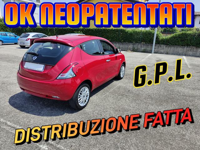 LANCIA Ypsilon 1.2 Benz./G.P.L. (KM 115.000 CERTIFICATI) Usato