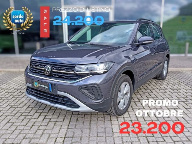 VOLKSWAGEN T-Cross Argento metallizzato