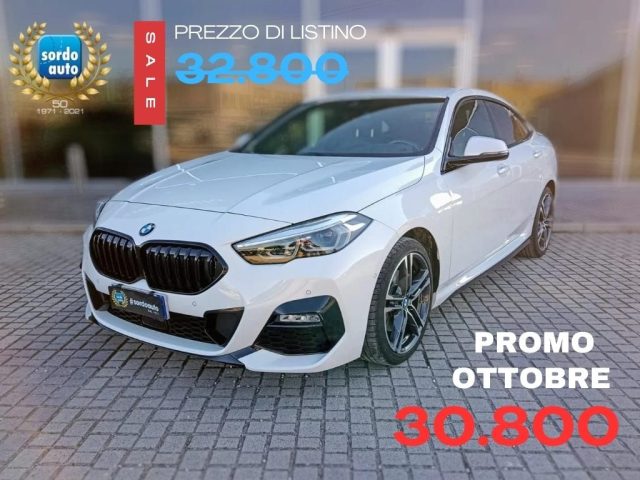 BMW 218 Bianco pastello