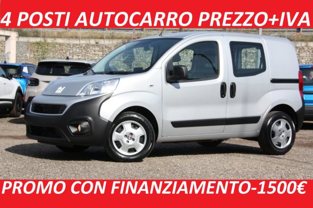 FIAT Fiorino QUBO 1.3 MJT 95CV SX (N1) 4 POSTI AUTOCARRO 