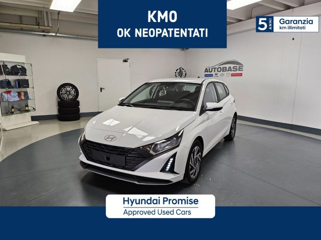 HYUNDAI i20 Atlas White pastello