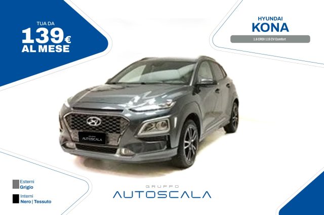 HYUNDAI Kona 1.6 CRDI 115 CV Comfort 