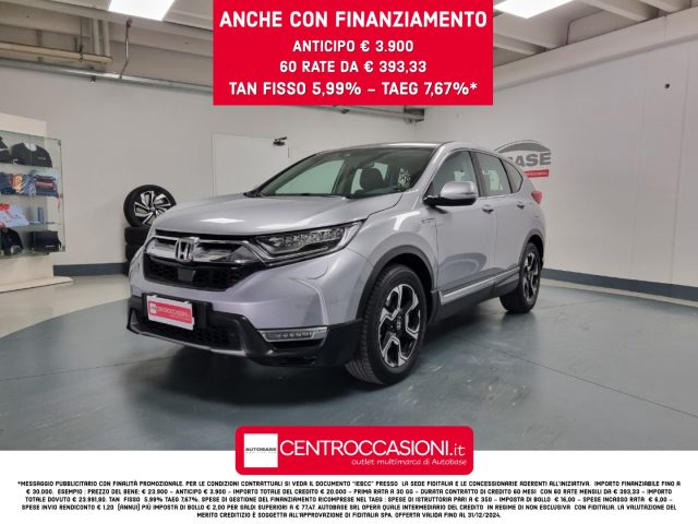 HONDA CR-V Argento metallizzato