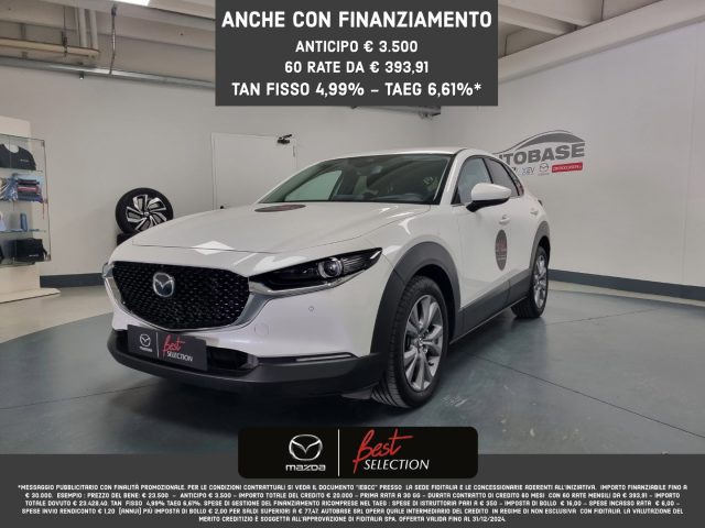 MAZDA CX-30 2.0L Skyactiv-X M Hybrid 2WD Exceed 