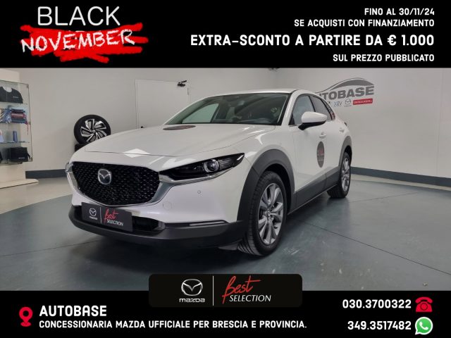 MAZDA CX-30 2.0L Skyactiv-X M Hybrid 2WD Exceed 