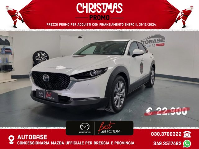 MAZDA CX-30 2.0L Skyactiv-X M Hybrid 2WD Exceed 