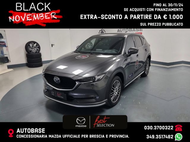 MAZDA CX-5 2.2L Skyactiv-D 184 CV AWD AT Signature 