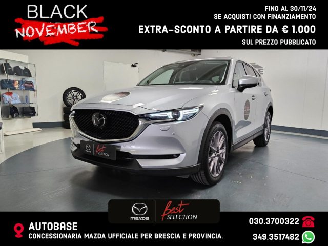 MAZDA CX-5 2.2L Skyactiv-D 184CV AT AWD Exclusive 