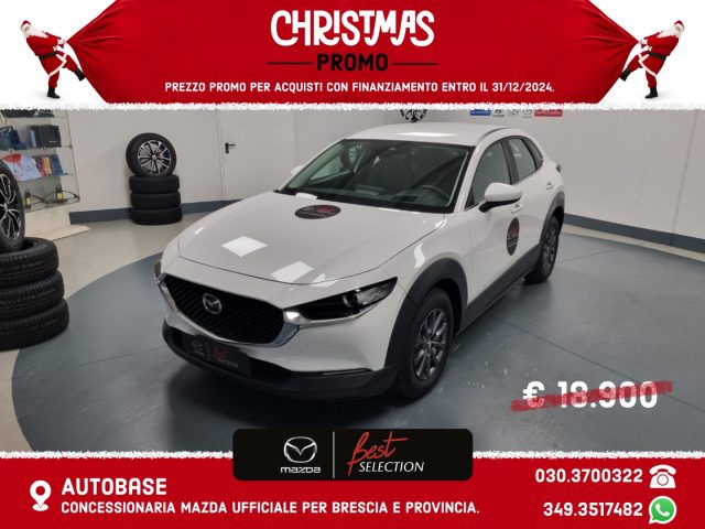 MAZDA CX-30 2.0L Skyactiv-G M Hybrid 2WD Evolve 