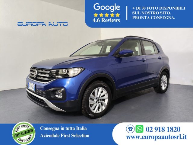 VOLKSWAGEN T-Cross Blu metallizzato