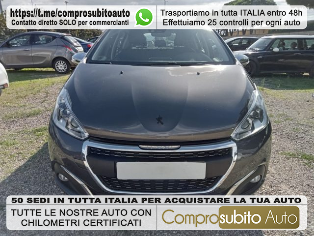 PEUGEOT 208 Antracite metallizzato