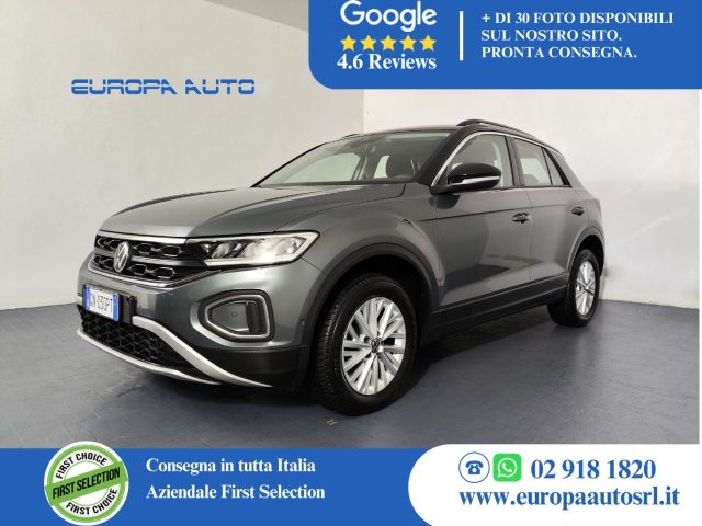 VOLKSWAGEN T-Roc Antracite metallizzato