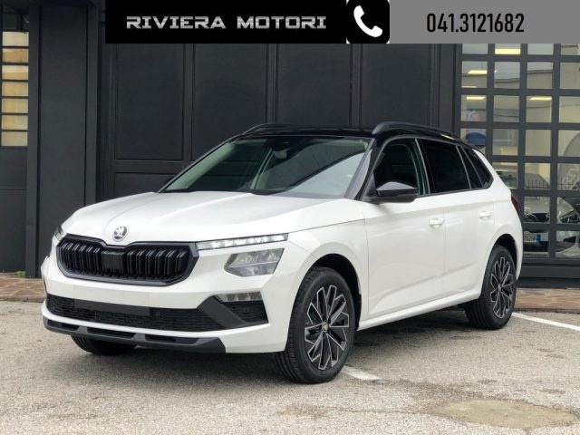 SKODA Kamiq 1.0 TSI 110 CV Black Dots 