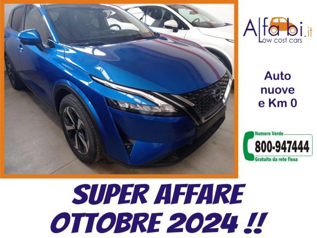 NISSAN Qashqai 1.3 Mild Hybrid 158CV X-Tronic N-Connecta (Tetto) 