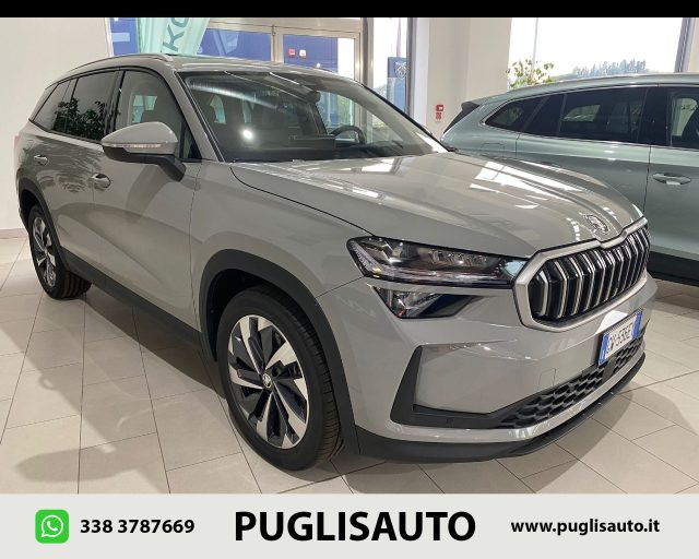 SKODA Kodiaq 1.5 TSI PHEV 204CV DSG Style 