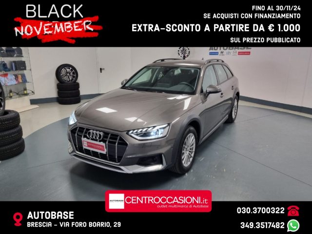 AUDI A4 allroad Sabbia metallizzato