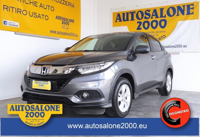 HONDA HR-V 1.5 i-VTEC Executive Navi ADAS / SEDILI RISCALDATI 