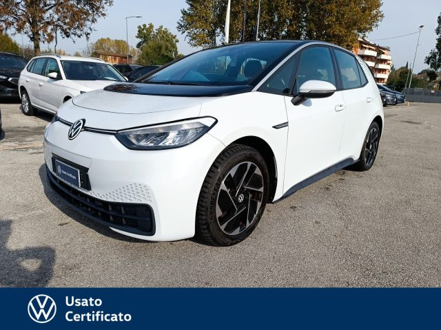 VOLKSWAGEN ID.3 Bianco pastello