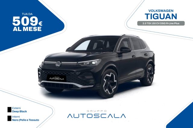 VOLKSWAGEN Tiguan 2.0 TDI 150 CV DSG R-Line Plus 