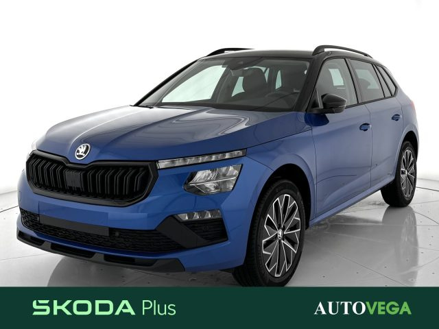 SKODA Kamiq Nero pastello
