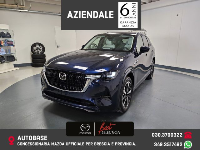 MAZDA CX-60 Deep Crystal Blue metallizzato