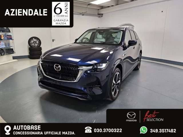 MAZDA CX-60 Deep Crystal Blue metallizzato