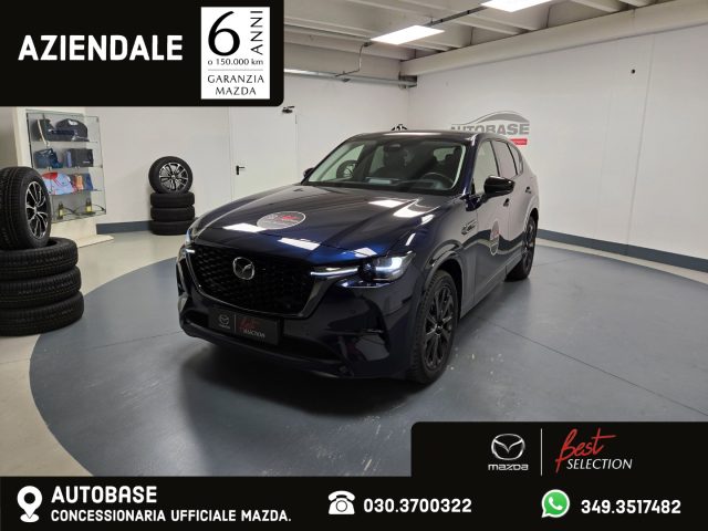 MAZDA CX-60 Deep Crystal Blue metallizzato