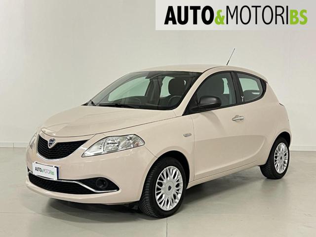 LANCIA Ypsilon Beige pastello