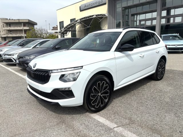 SKODA Kamiq Bianco metallizzato