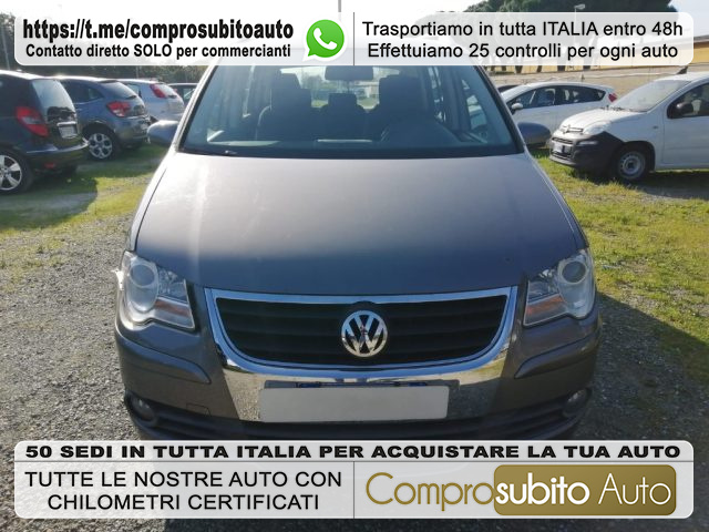 VOLKSWAGEN Touran Antracite metallizzato