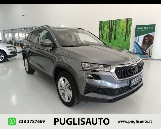 SKODA Karoq 1.5 TSI ACT Executive 