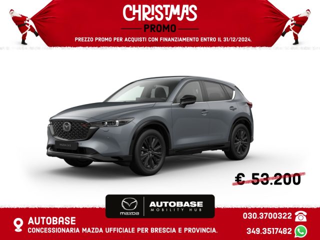 MAZDA CX-5 2.2L Skyactiv-D 184 CV aut. AWD Homura 