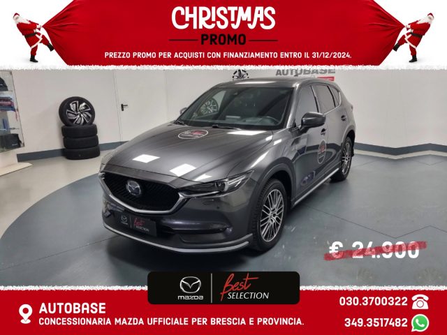 MAZDA CX-5 Machine Grey Metallic metallizzato