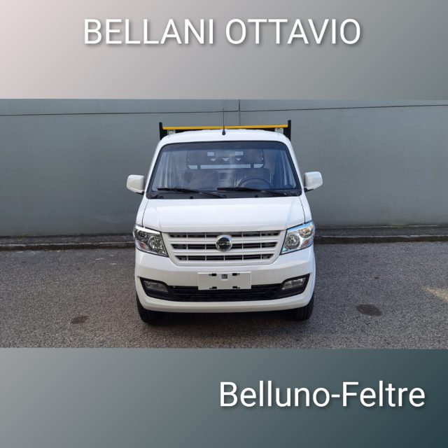 GIOTTI VICTORIA Gladiator Bianco pastello