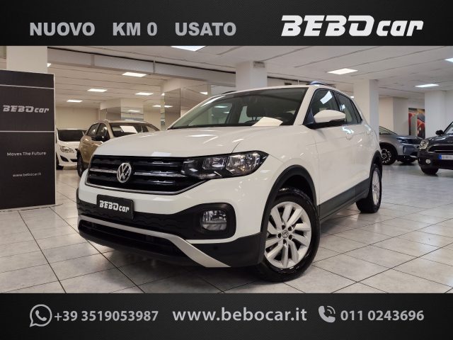 VOLKSWAGEN T-Cross Bianco pastello